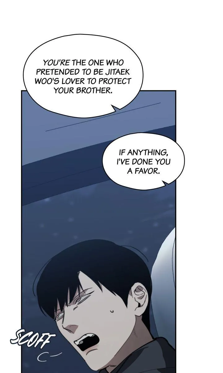 Swapping - Chapter 56 Page 22