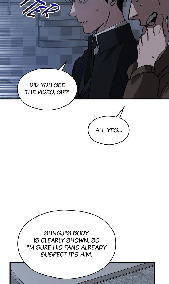 Swapping - Chapter 56 Page 60