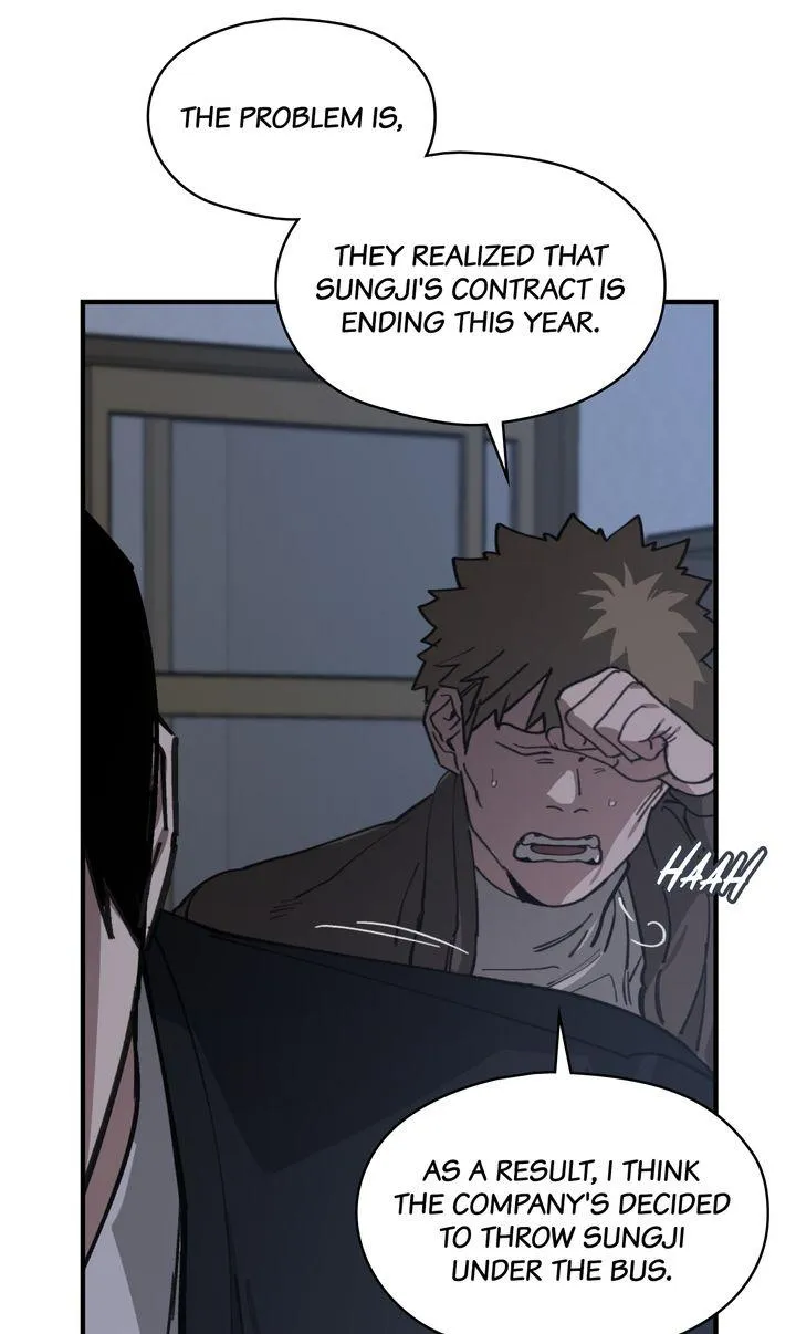 Swapping - Chapter 56 Page 62