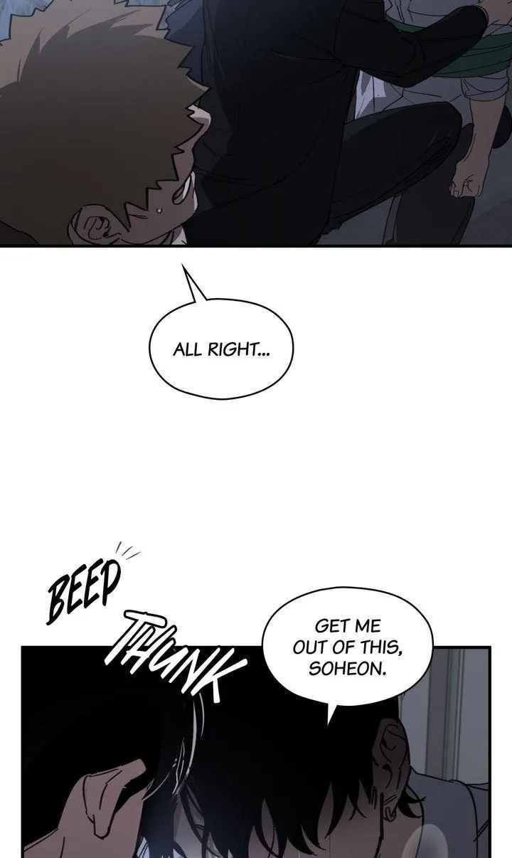 Swapping - Chapter 56 Page 64