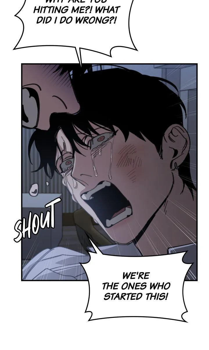 Swapping - Chapter 56 Page 68