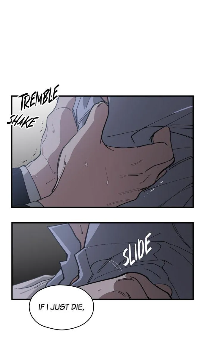 Swapping - Chapter 56 Page 71