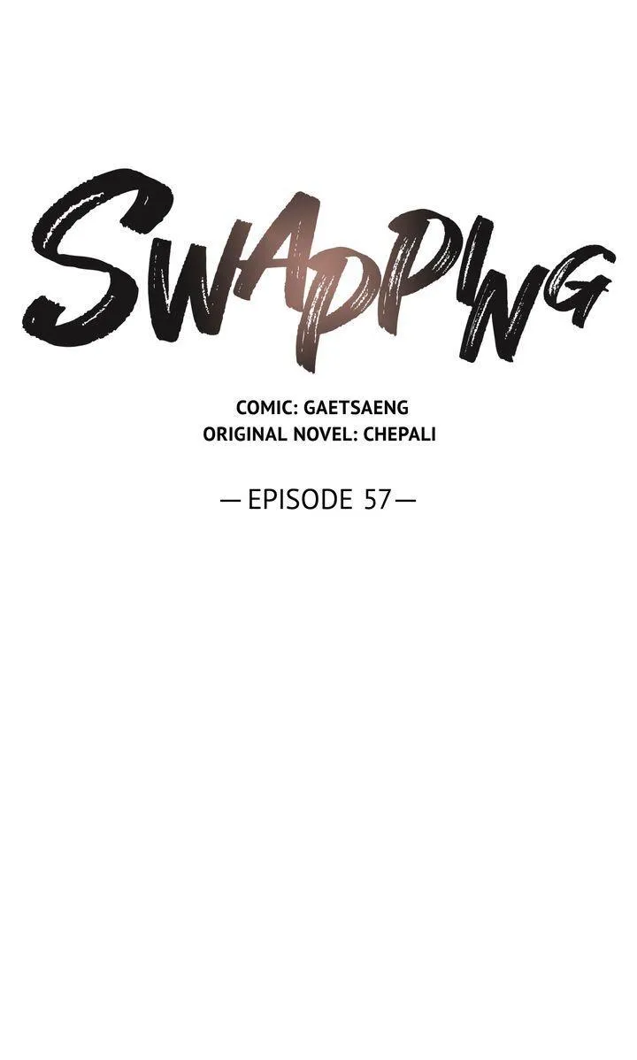 Swapping - Chapter 57 Page 2