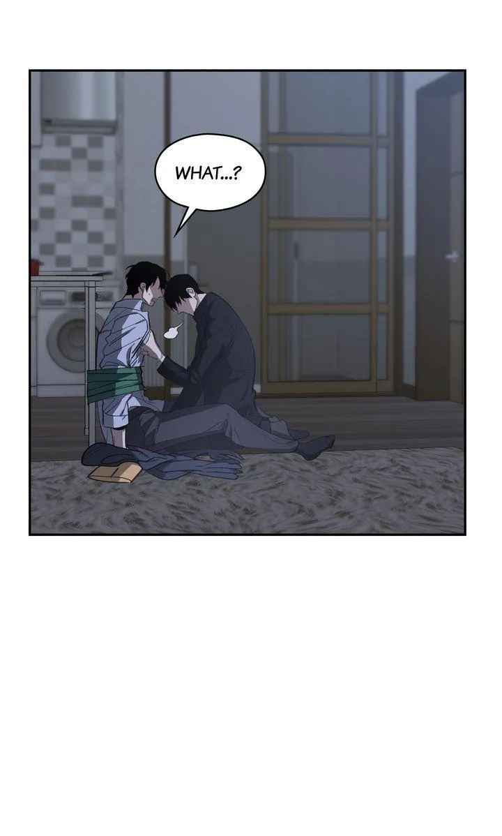 Swapping - Chapter 57 Page 3