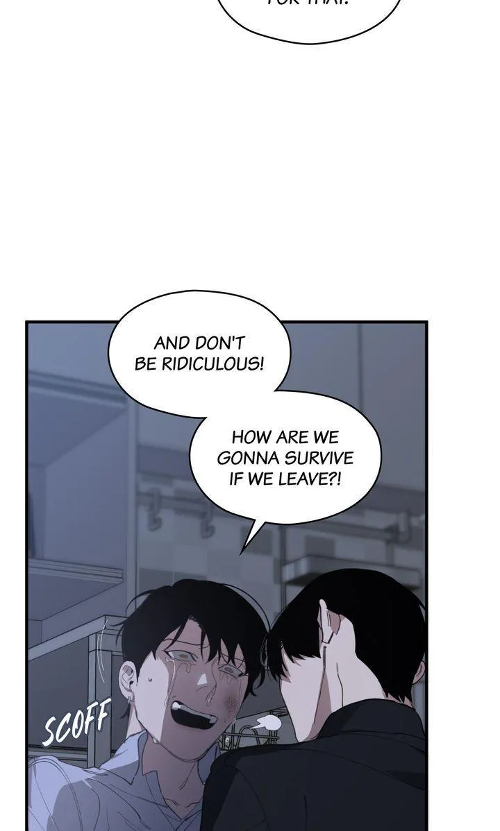 Swapping - Chapter 57 Page 5