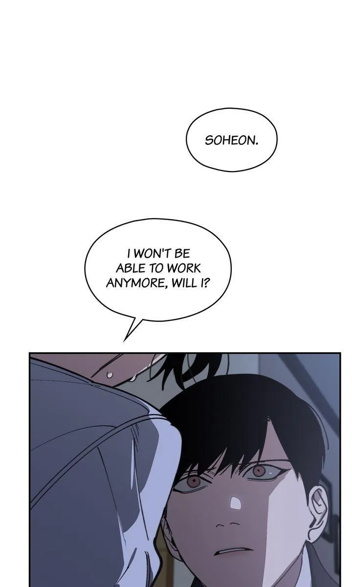Swapping - Chapter 57 Page 7
