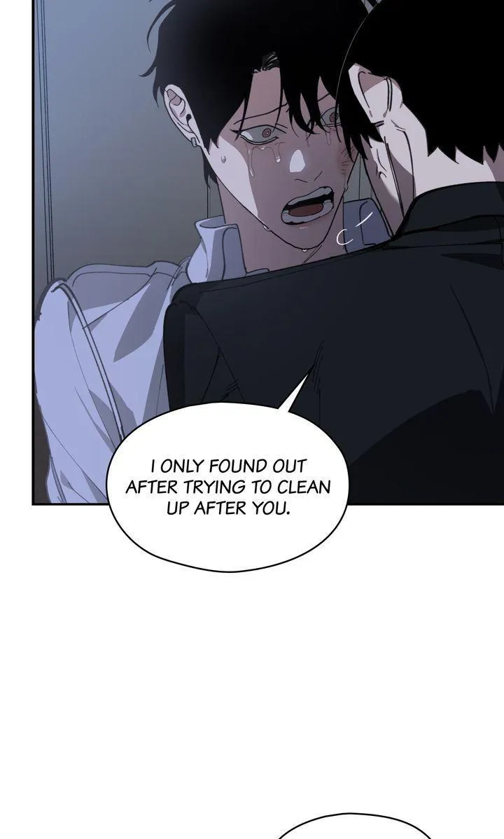 Swapping - Chapter 57 Page 12