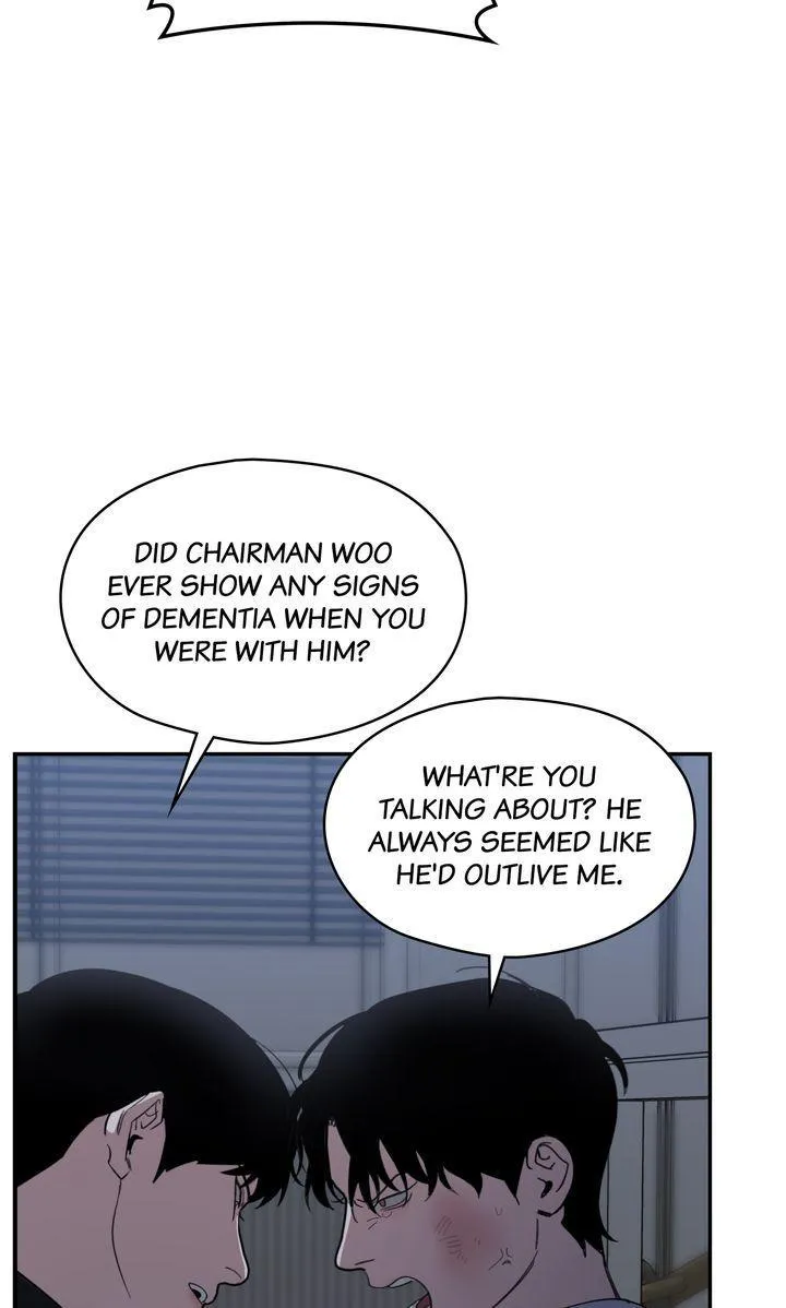 Swapping - Chapter 57 Page 16