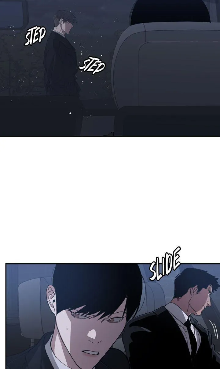 Swapping - Chapter 58 Page 6