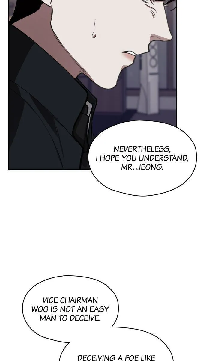 Swapping - Chapter 58 Page 21
