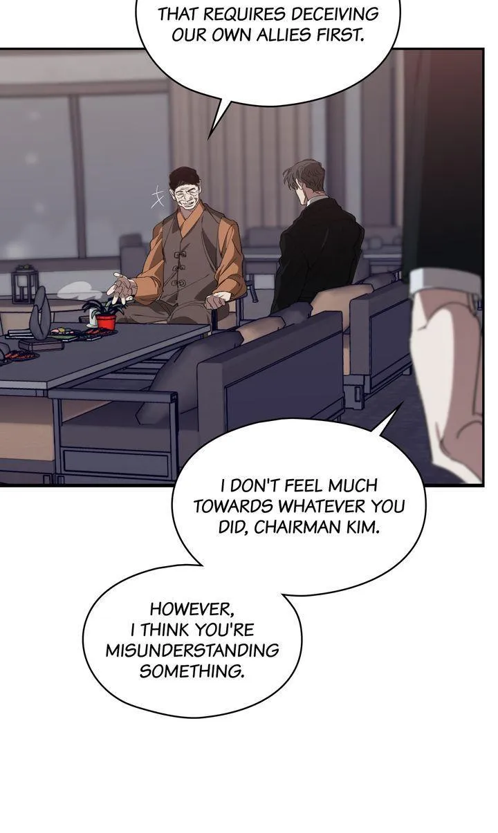Swapping - Chapter 58 Page 22