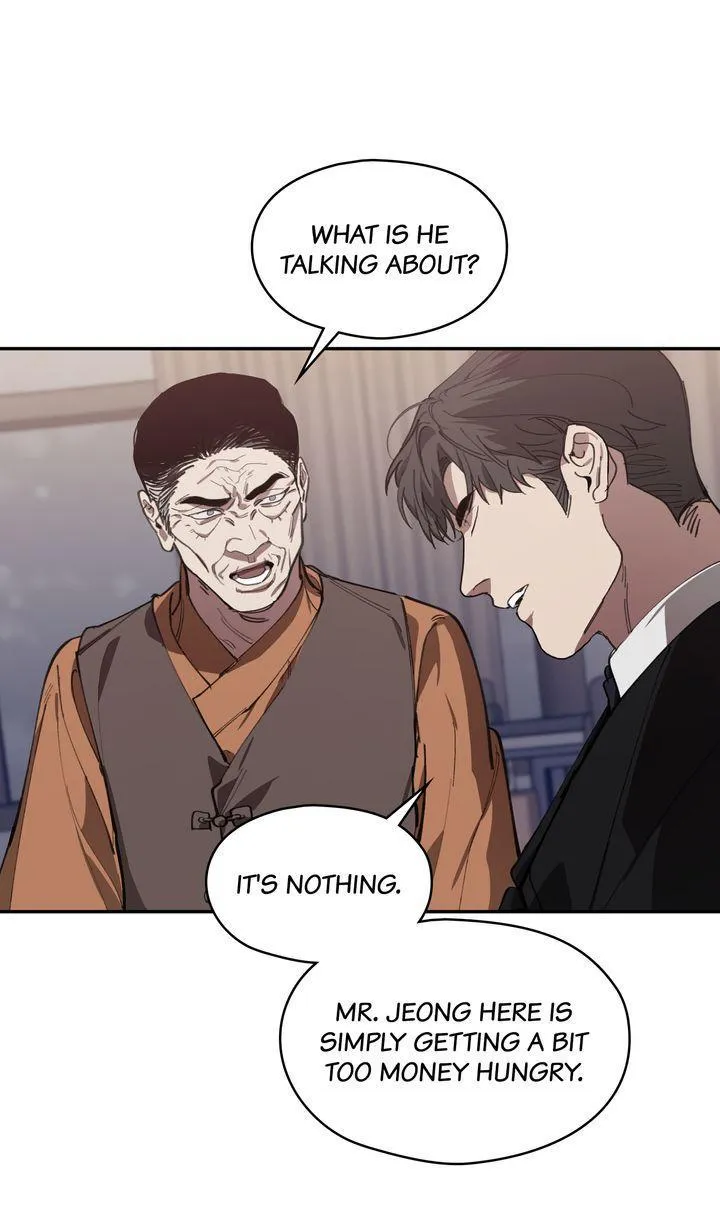 Swapping - Chapter 58 Page 26