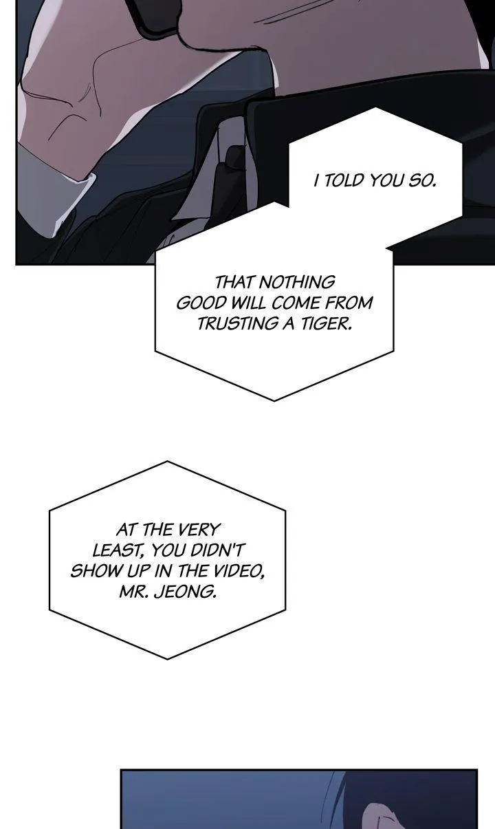 Swapping - Chapter 58 Page 47