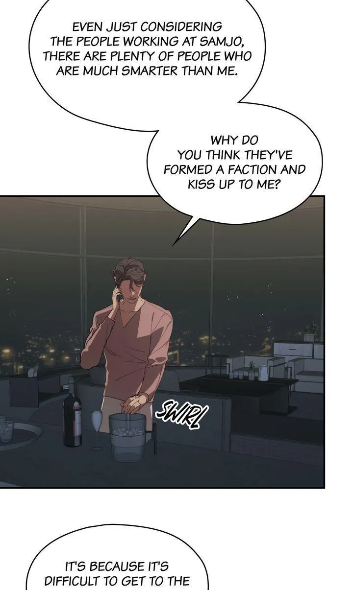 Swapping - Chapter 58 Page 60
