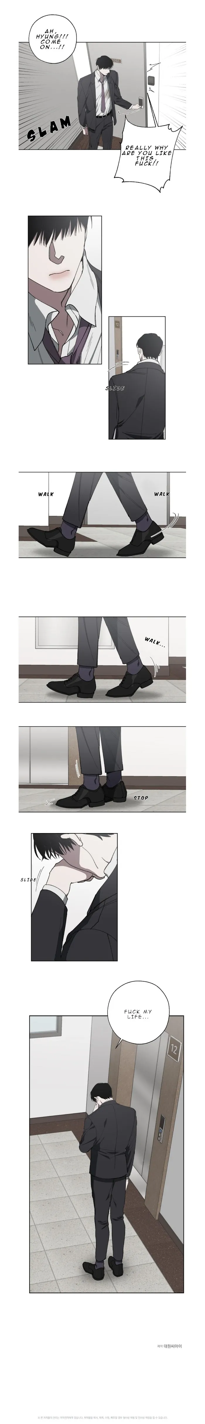 Swapping - Chapter 6 Page 6