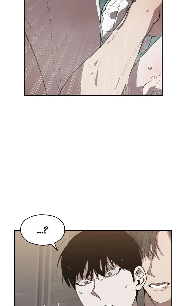 Swapping - Chapter 60 Page 5