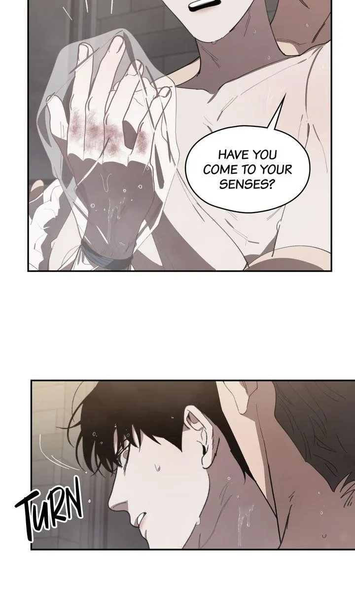 Swapping - Chapter 60 Page 6