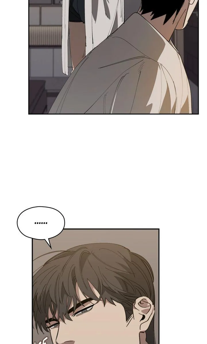Swapping - Chapter 60 Page 34