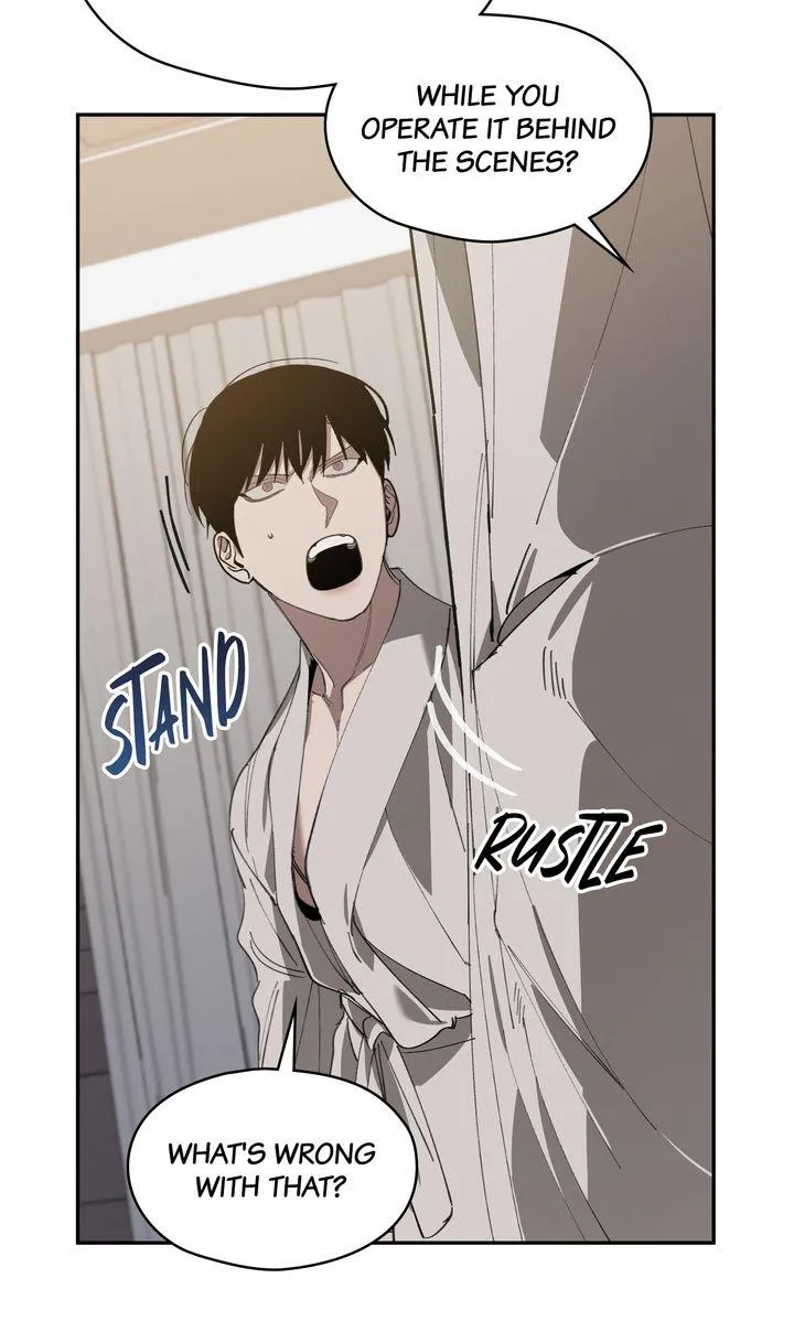 Swapping - Chapter 60 Page 42