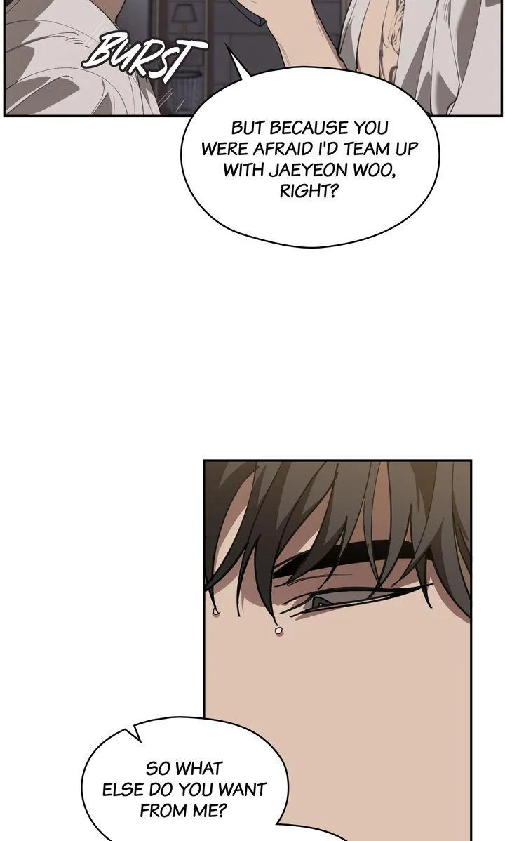 Swapping - Chapter 60 Page 45