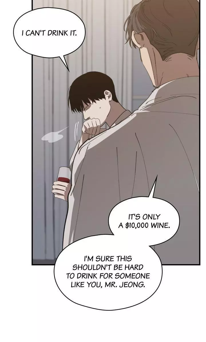 Swapping - Chapter 61 Page 18