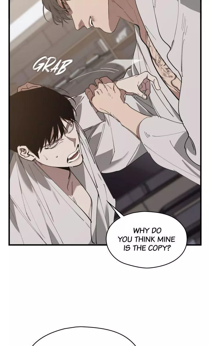 Swapping - Chapter 61 Page 26