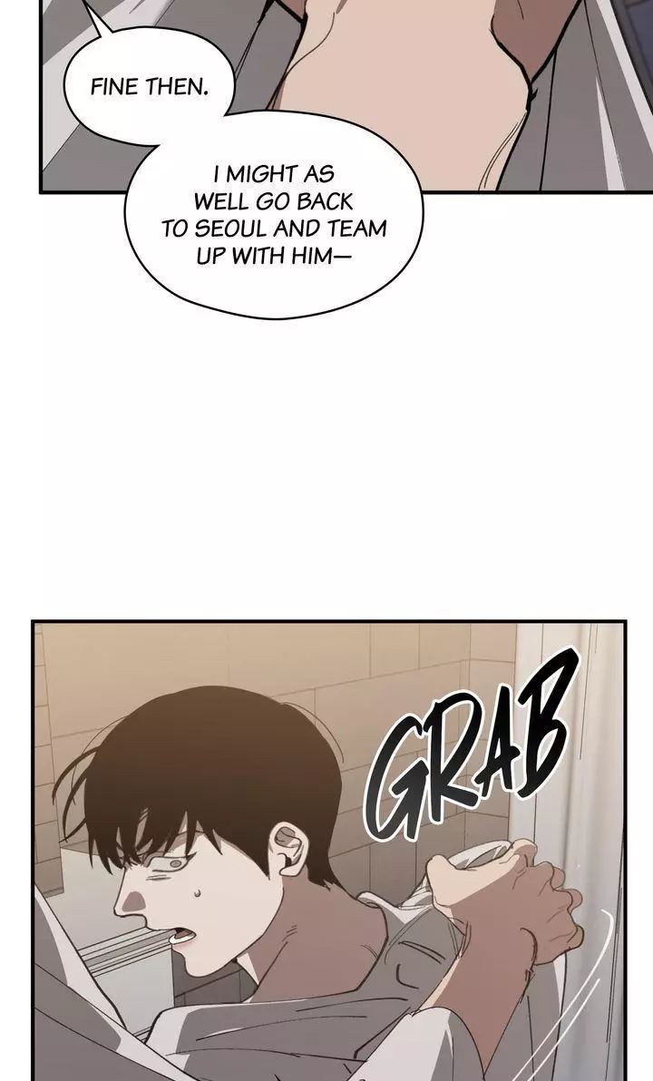 Swapping - Chapter 61 Page 35