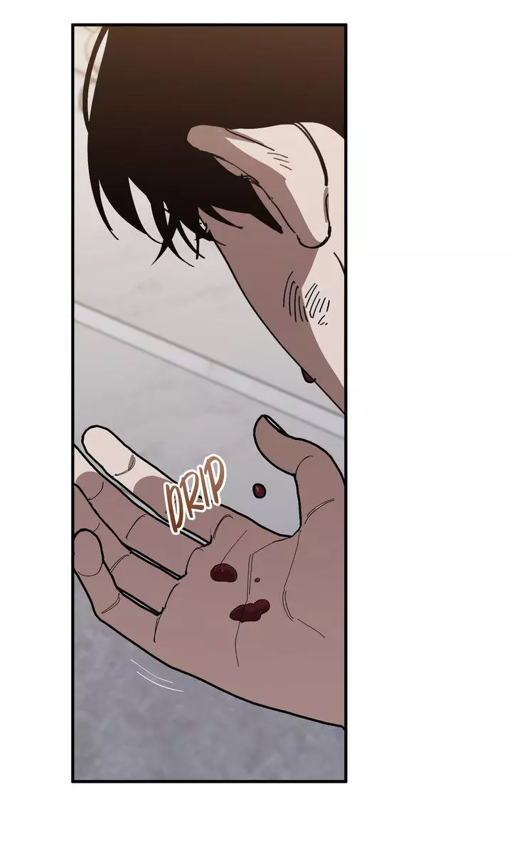 Swapping - Chapter 61 Page 50