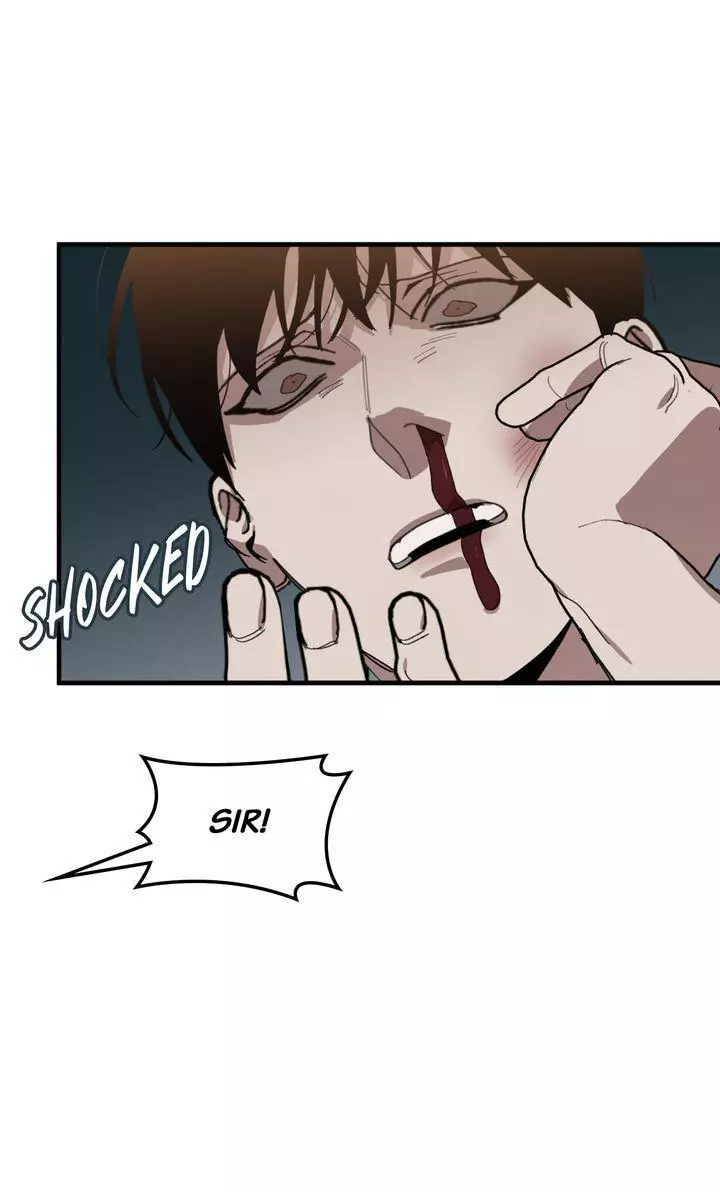Swapping - Chapter 61 Page 51