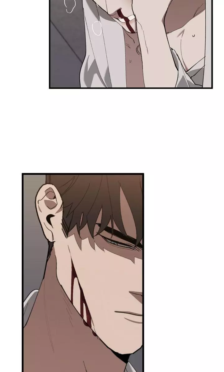 Swapping - Chapter 61 Page 54