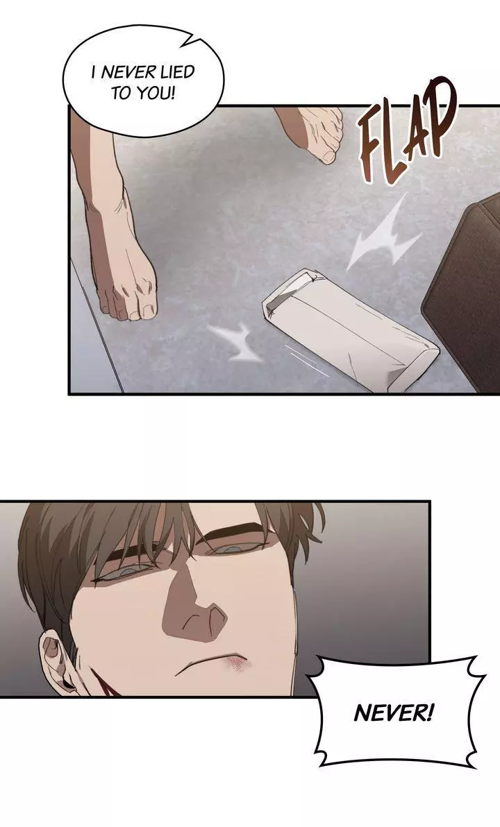 Swapping - Chapter 61 Page 58