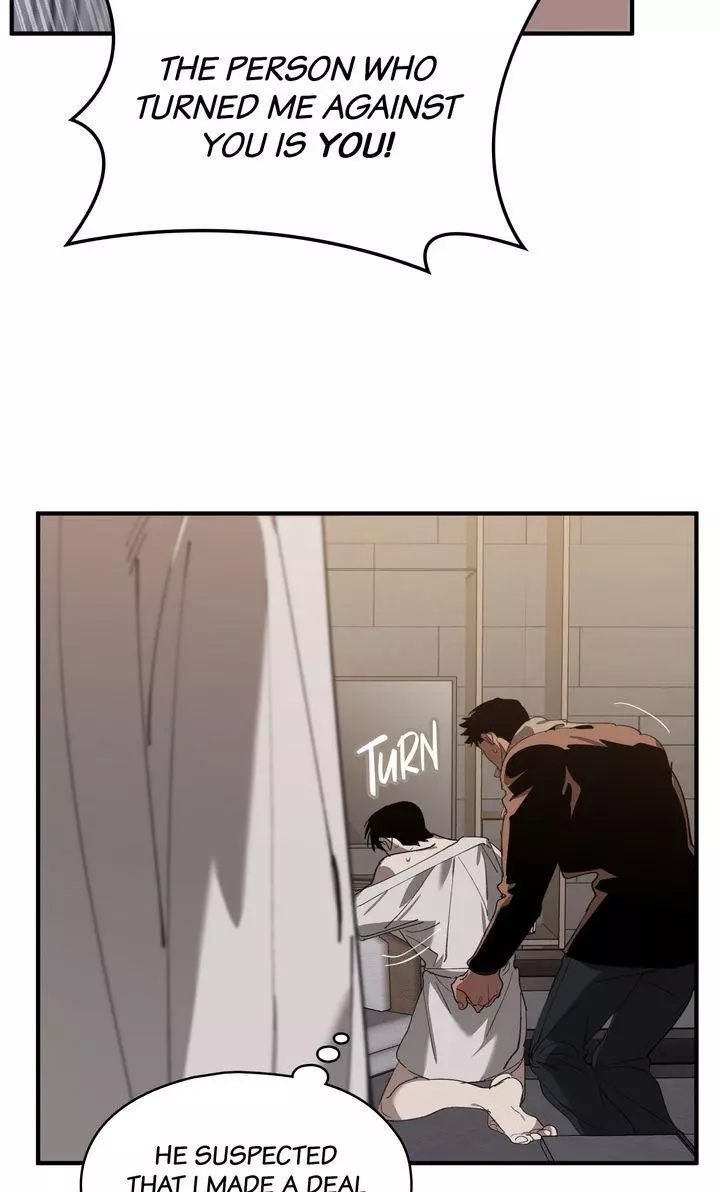 Swapping - Chapter 61 Page 60