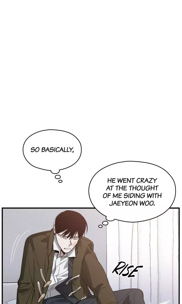 Swapping - Chapter 62 Page 22