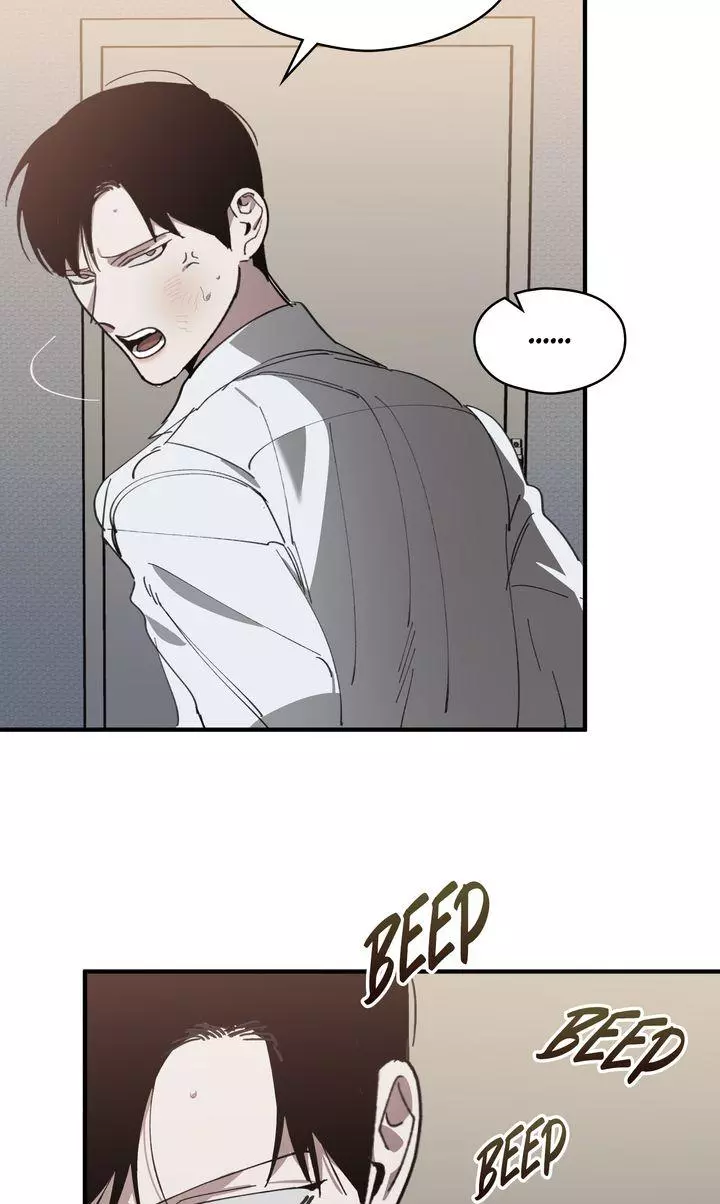 Swapping - Chapter 62 Page 31