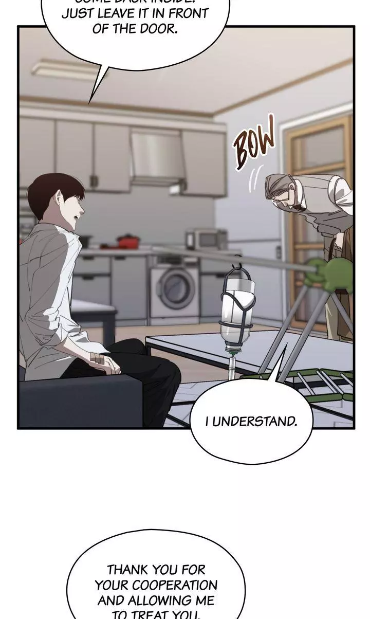 Swapping - Chapter 62 Page 41