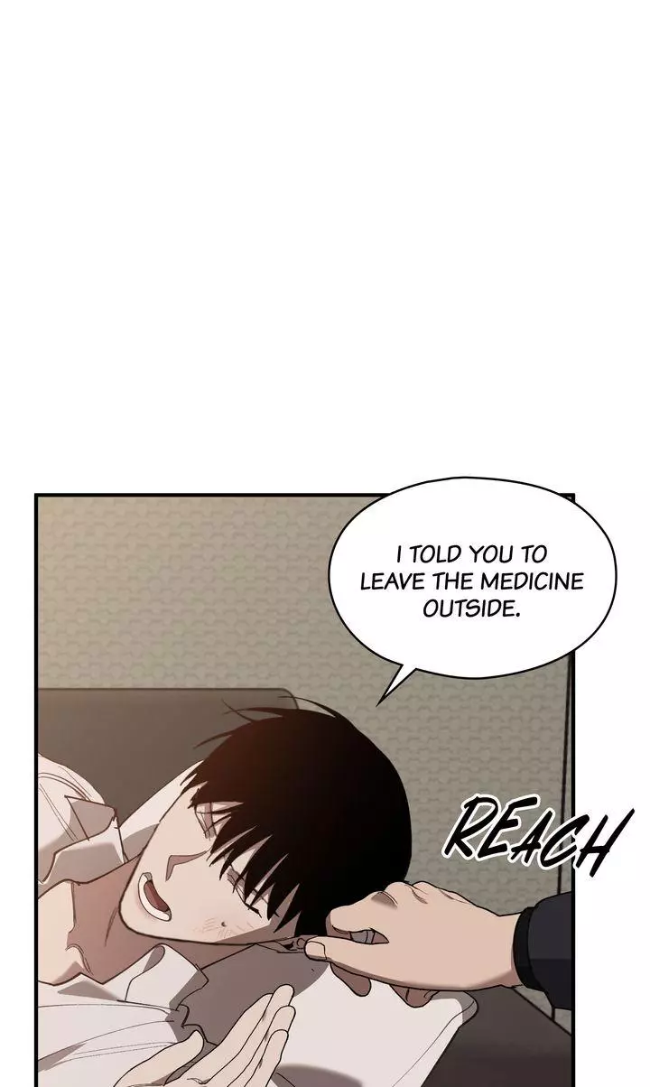 Swapping - Chapter 62 Page 51