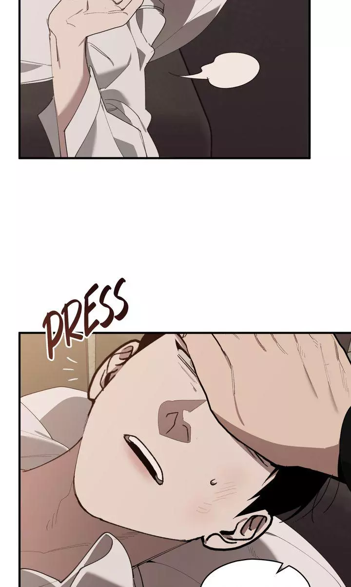 Swapping - Chapter 62 Page 52
