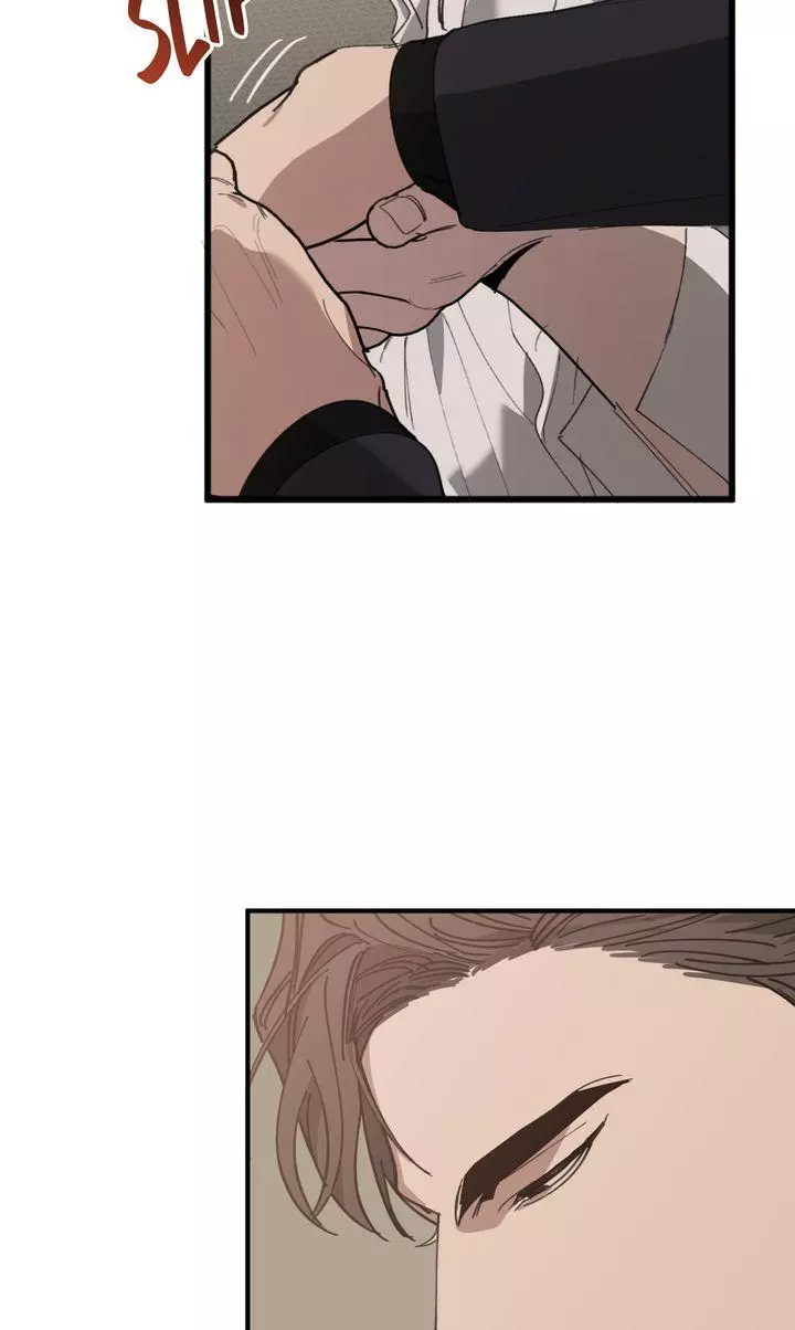 Swapping - Chapter 62 Page 66