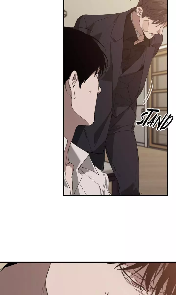 Swapping - Chapter 62 Page 71