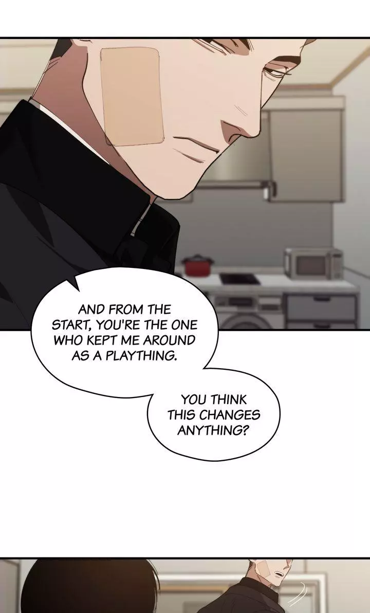 Swapping - Chapter 63 Page 5