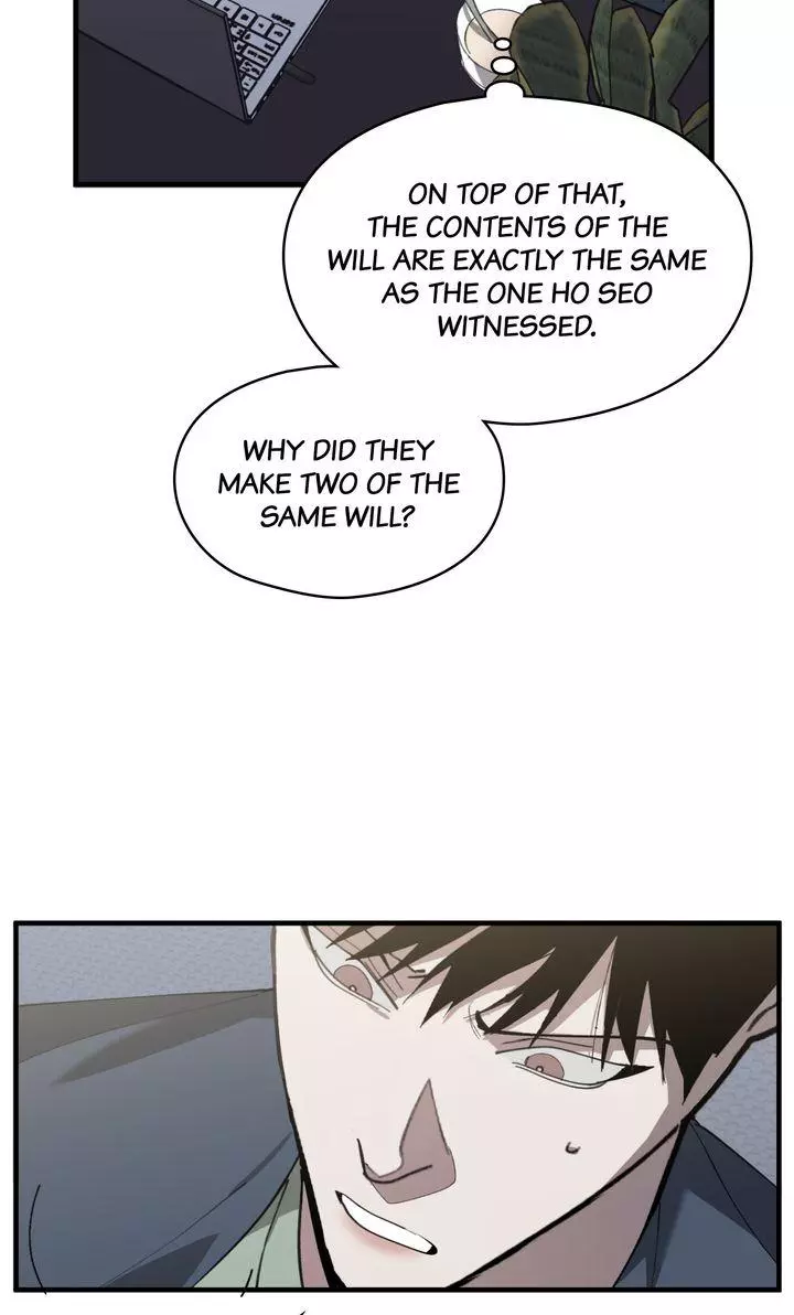 Swapping - Chapter 63 Page 44