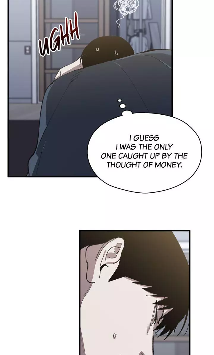 Swapping - Chapter 63 Page 69