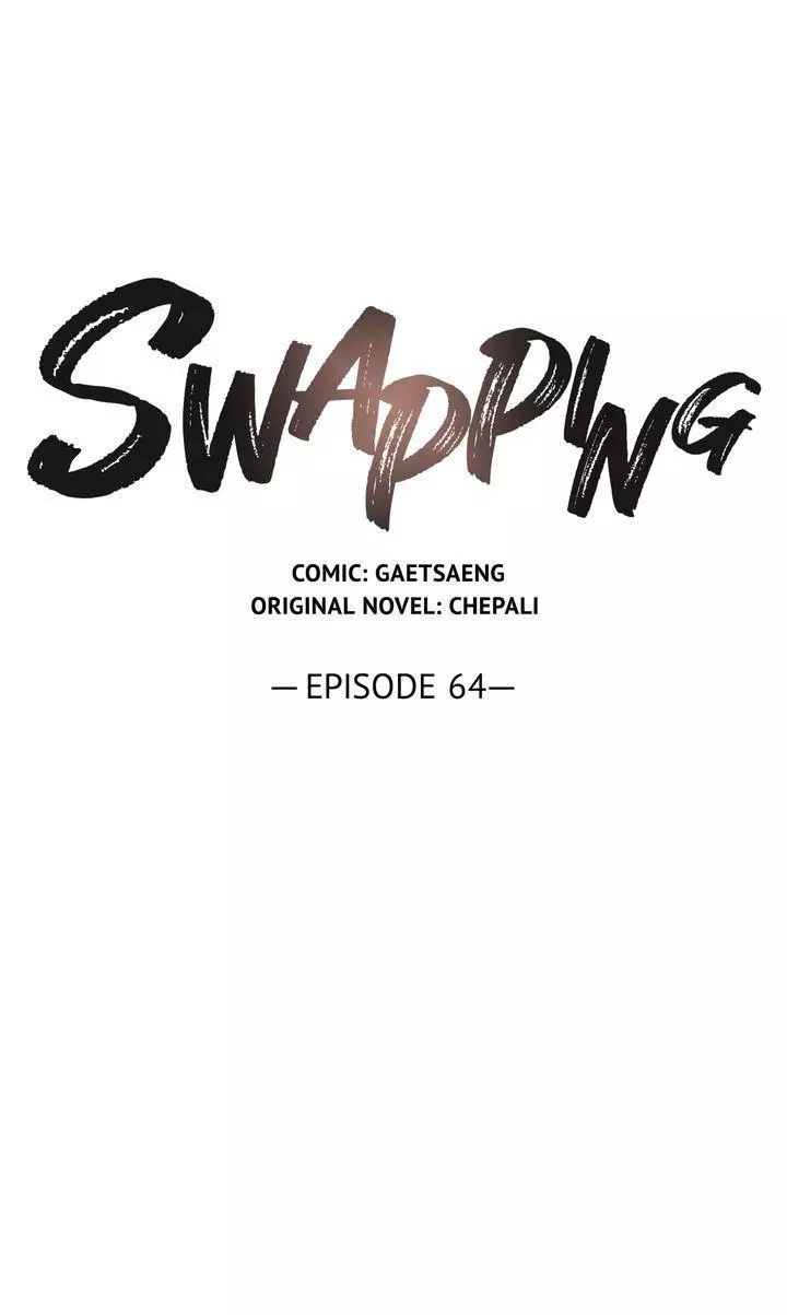 Swapping - Chapter 64 Page 10