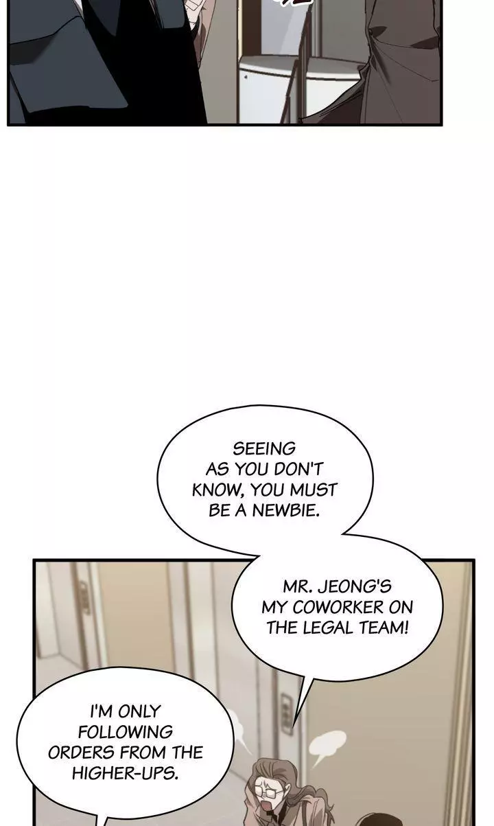 Swapping - Chapter 64 Page 22