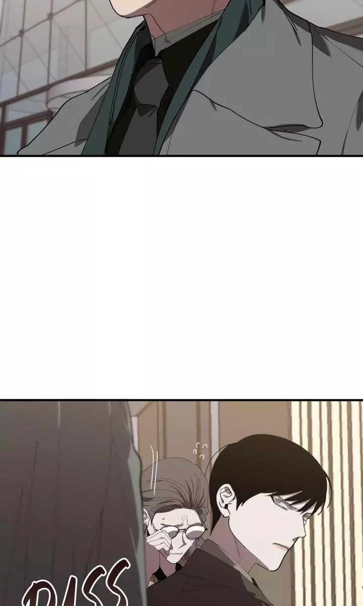 Swapping - Chapter 64 Page 32