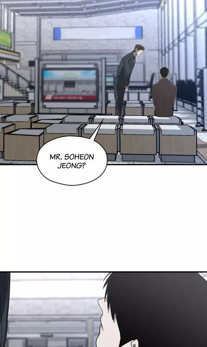 Swapping - Chapter 64 Page 52