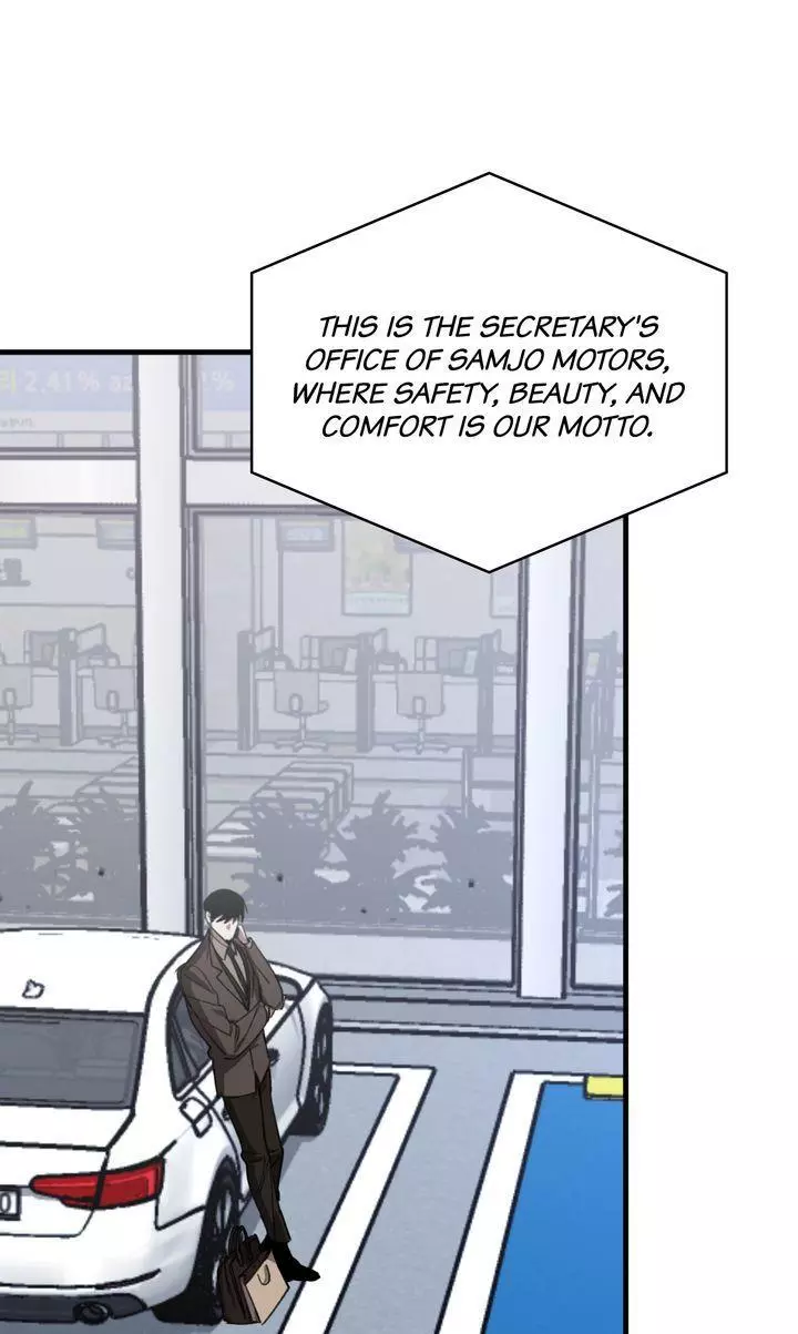 Swapping - Chapter 64 Page 60