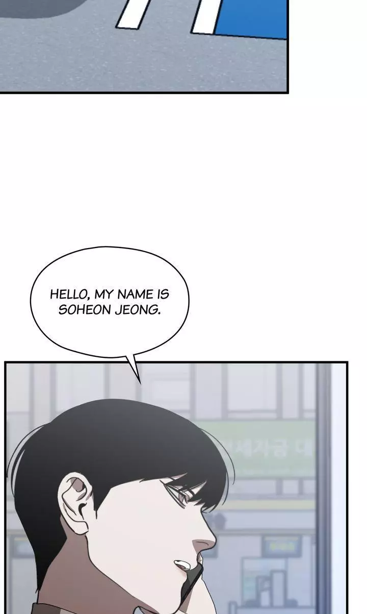Swapping - Chapter 64 Page 61