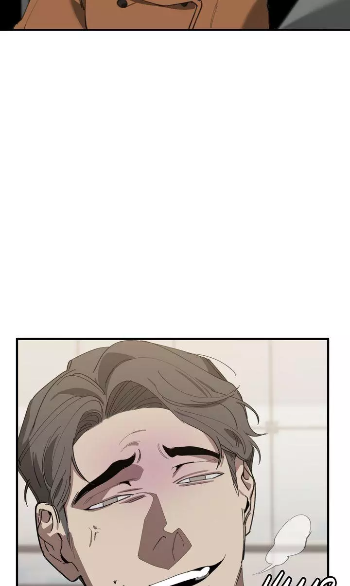 Swapping - Chapter 66 Page 9