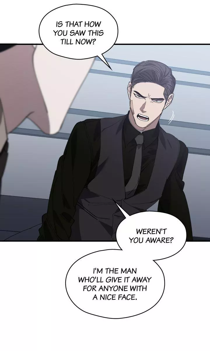 Swapping - Chapter 66 Page 77